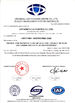 Chiny Shenzhen Calinmeter Co,.LTD Certyfikaty